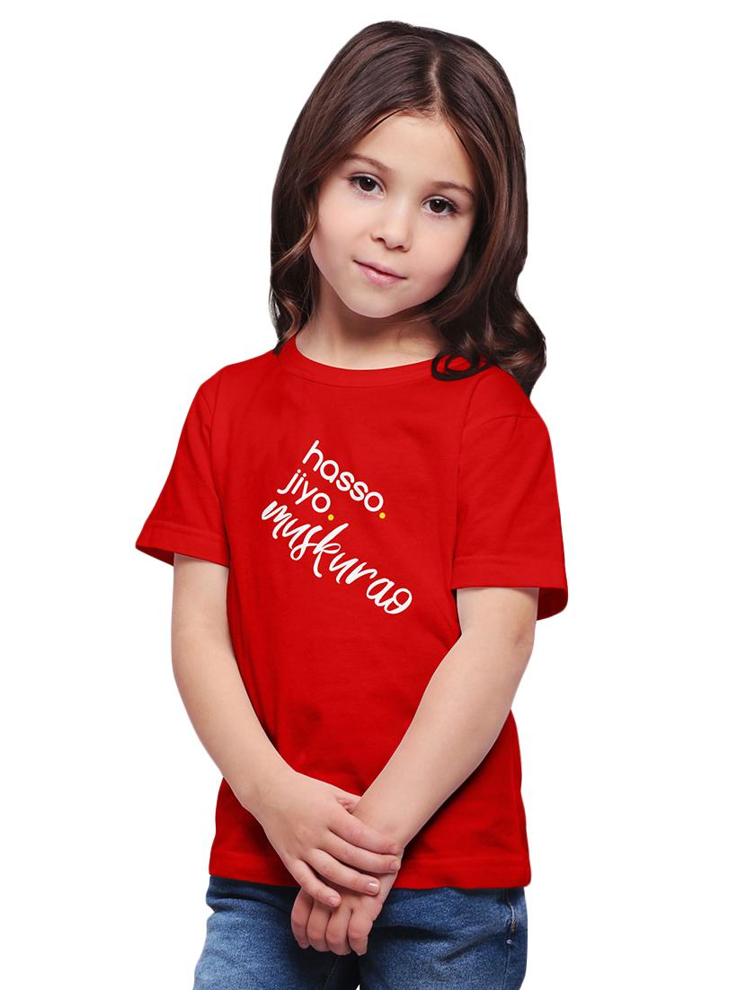 red cotton regular tees - 16640288 - Zoom Image - 1
