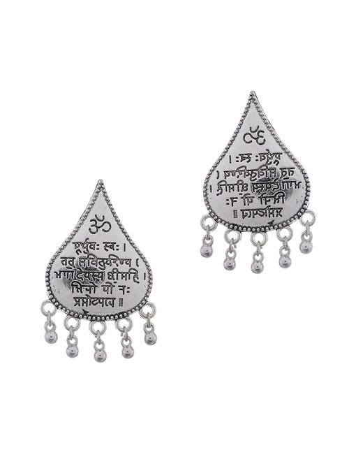 silver metal jewellery - 16641460 - Standard Image - 1