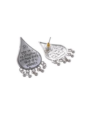 silver metal jewellery - 16641460 - Standard Image - 2