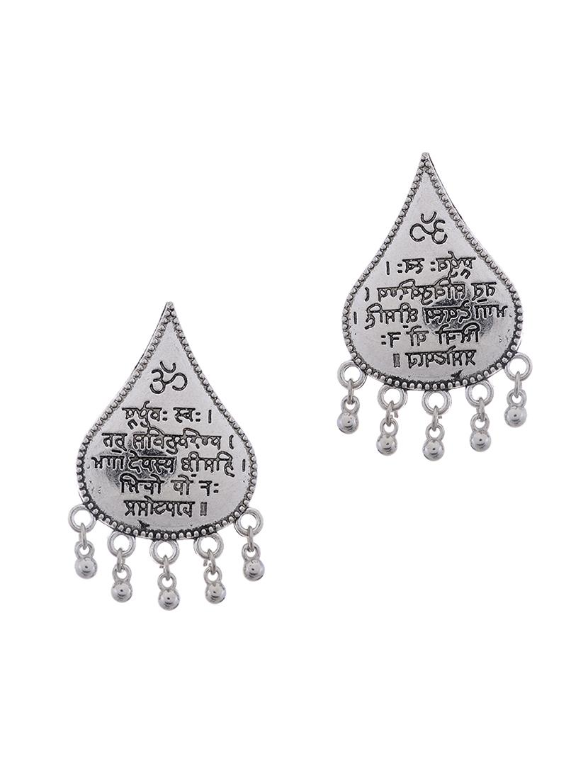 silver metal jewellery - 16641460 - Zoom Image - 1
