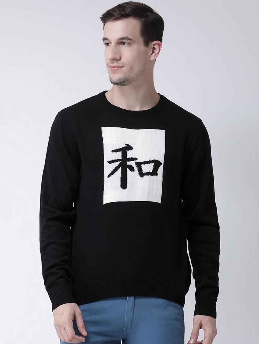 black chest print pullover - 16643025 - Zoom Image - 1