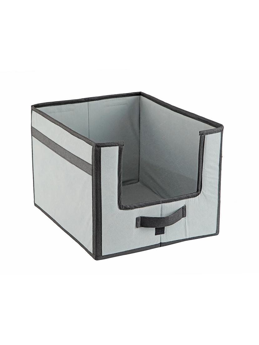 grey cloth organiser - 16658700 - Zoom Image - 2