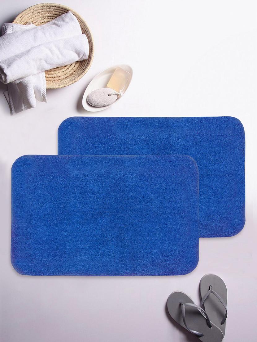 cotton anti-slip bath mat (set of 2) - 16660416 - Zoom Image - 1
