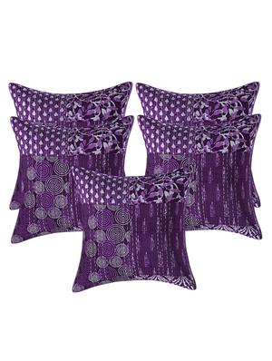 cotton patch style cushion covers - 16662896 - Standard Image - 2