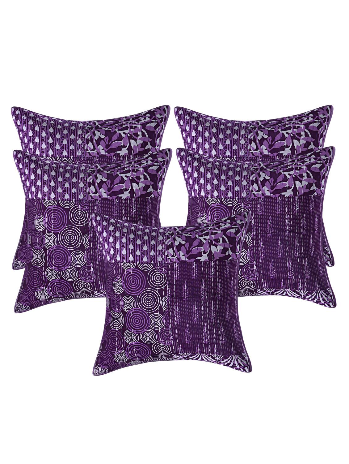 cotton patch style cushion covers - 16662896 - Zoom Image - 2