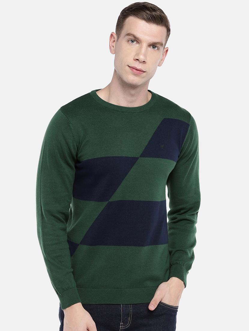 green color block pullover - 16672160 - Zoom Image - 1