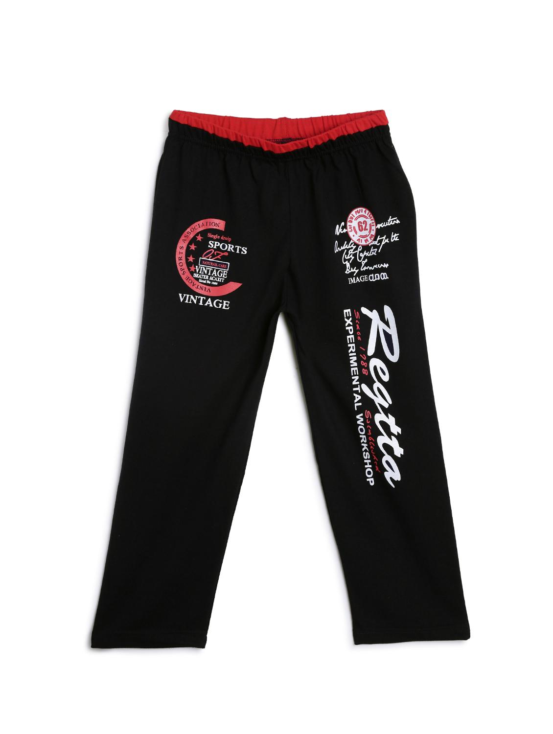 mid rise cotton track pant - 16680794 - Zoom Image - 1