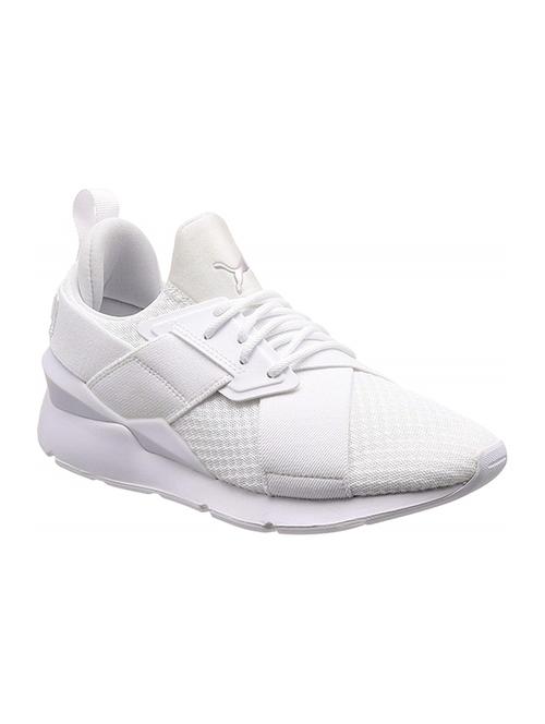 white mesh lace up sport shoes - 16692051 - Very Small Image - 1