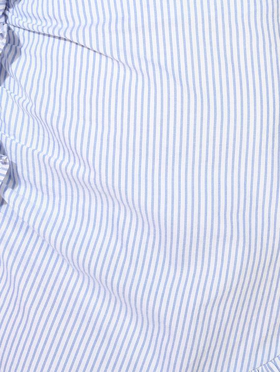 ruffle detail striped asymmetric skirt - 16701544 - Zoom Image - 5