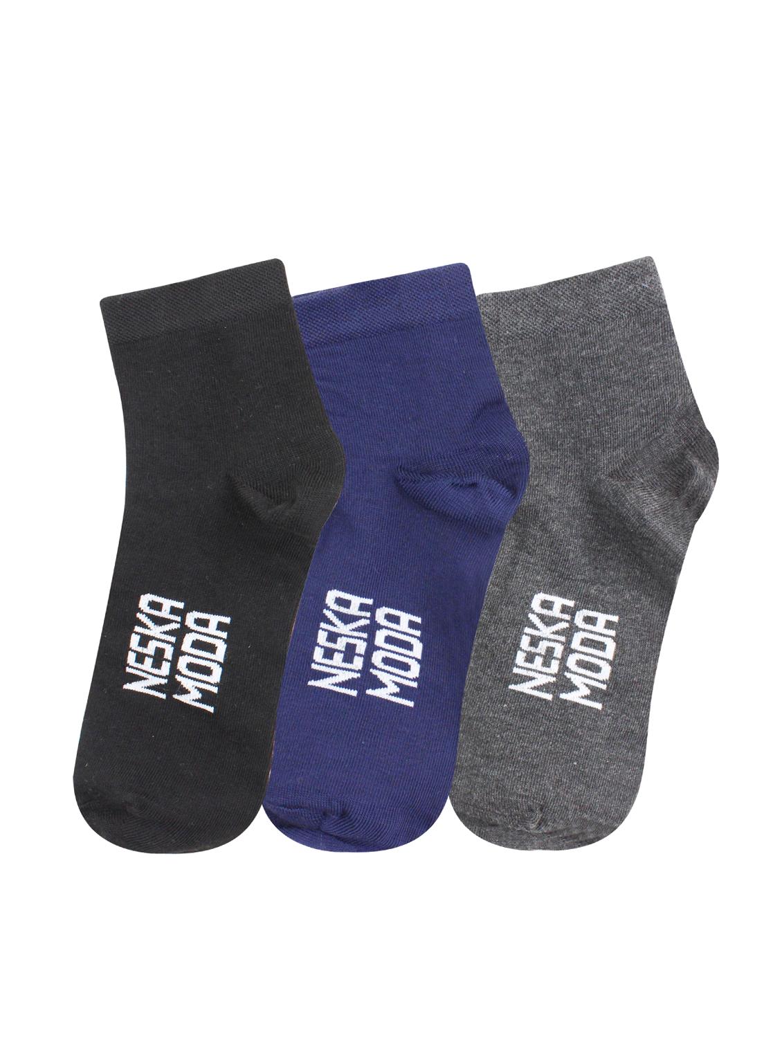 multi colored cotton socks - 16717801 - Zoom Image - 1