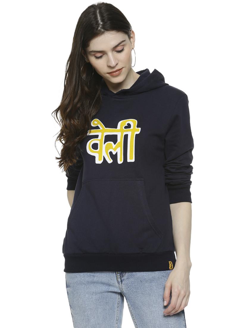 long sleeved quirky print hooded sweatshirt - 16742008 - Zoom Image - 1