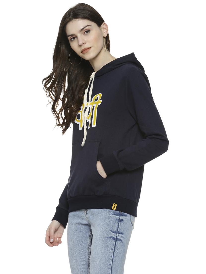long sleeved quirky print hooded sweatshirt - 16742008 - Zoom Image - 2