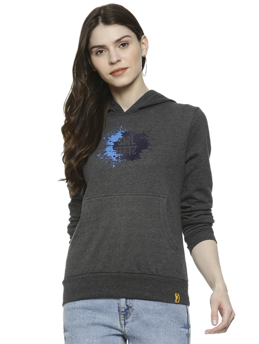 long sleeved quirky print hooded sweatshirt - 16742011 - Zoom Image - 1