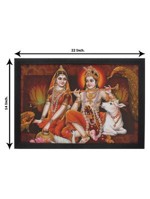 radha krishna wooden painting - 16744250 - Standard Image - 4