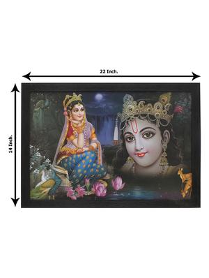radha krishna wooden painting - 16744267 - Standard Image - 4