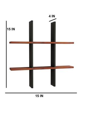 plus shaped wall rack - 16757801 - Standard Image - 5