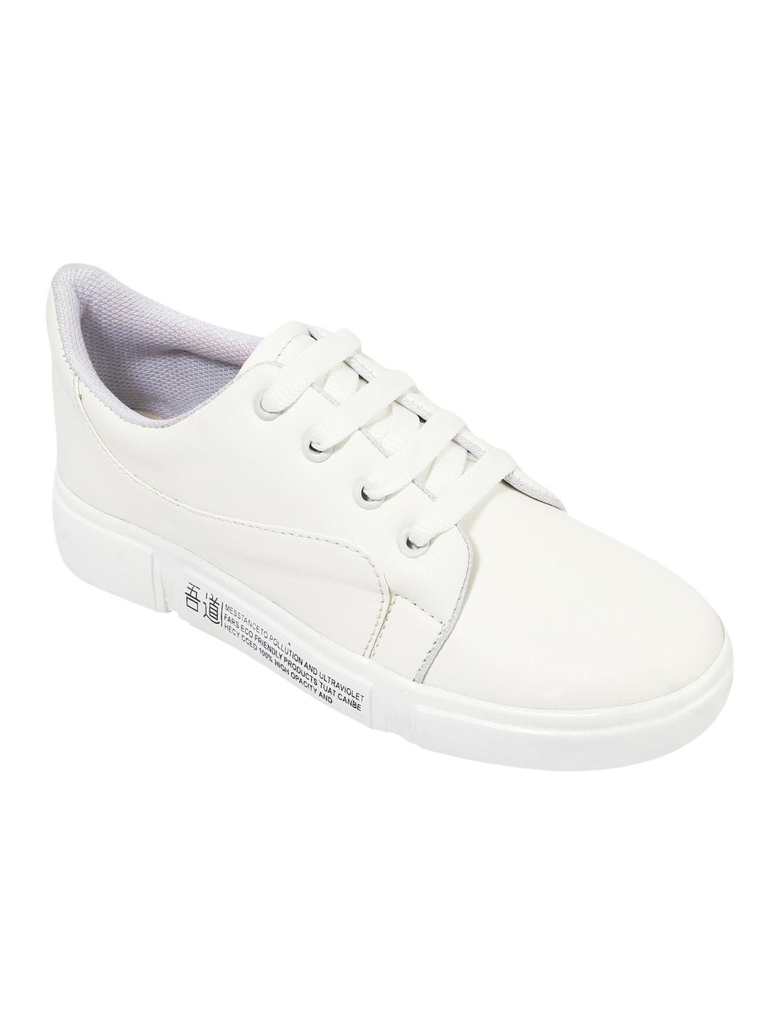 white lace-up sneakers - 16773130 - Zoom Image - 1