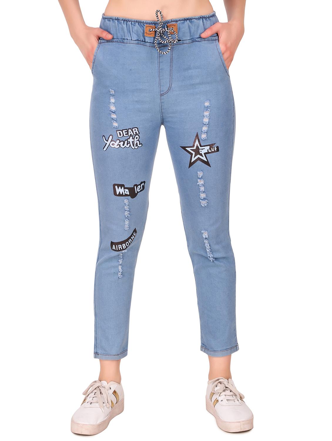 drawstring waist printed jeans - 16785846 - Zoom Image - 1
