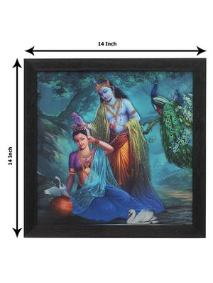 "radha krishna" print wooden painting - 16788553 - Standard Image - 4