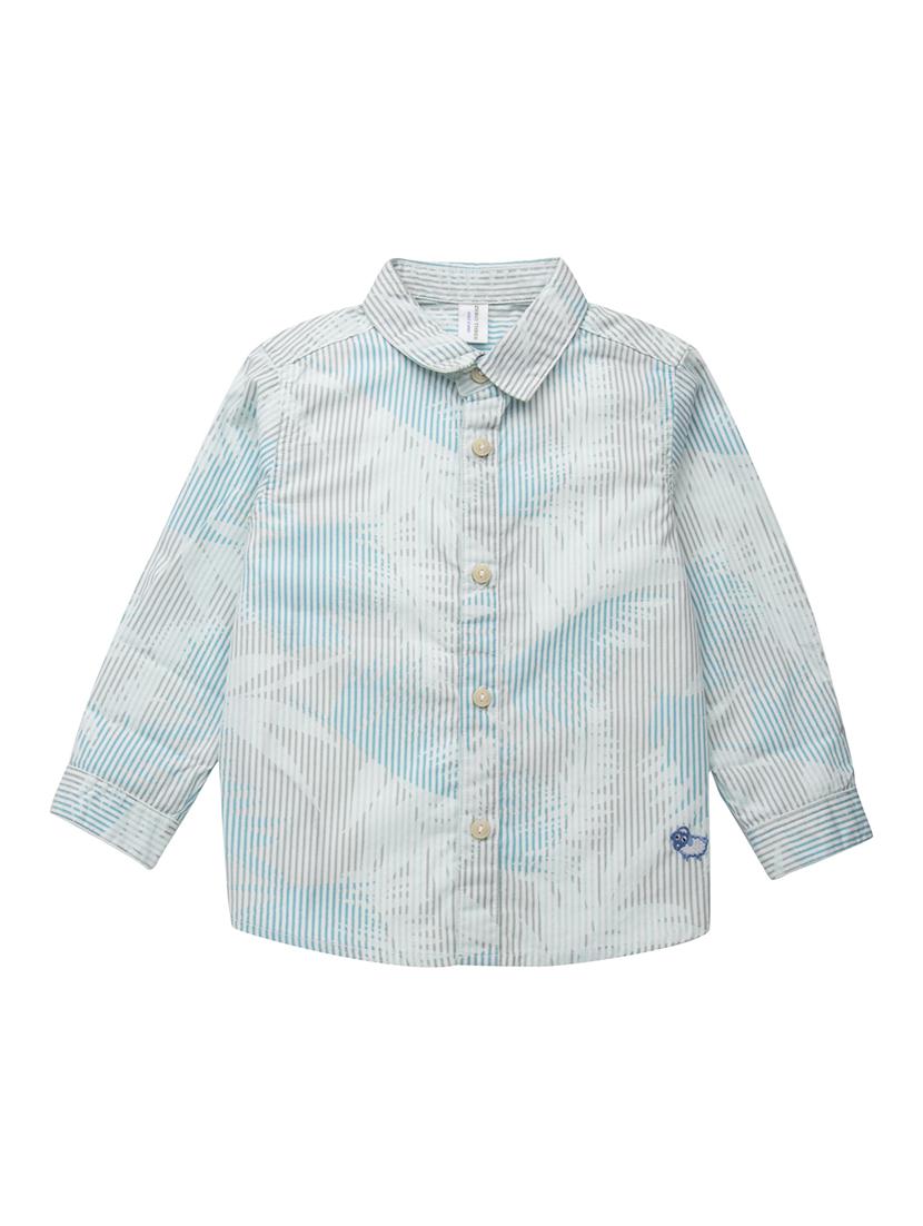grey cotton shirt - 16799086 - Zoom Image - 1