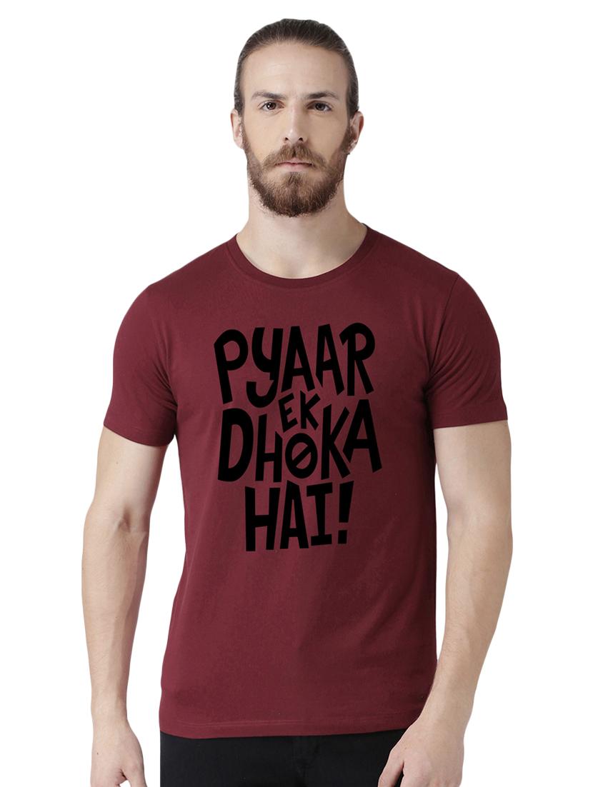 maroon typographic chest printed t-shirt - 16807108 - Zoom Image - 1
