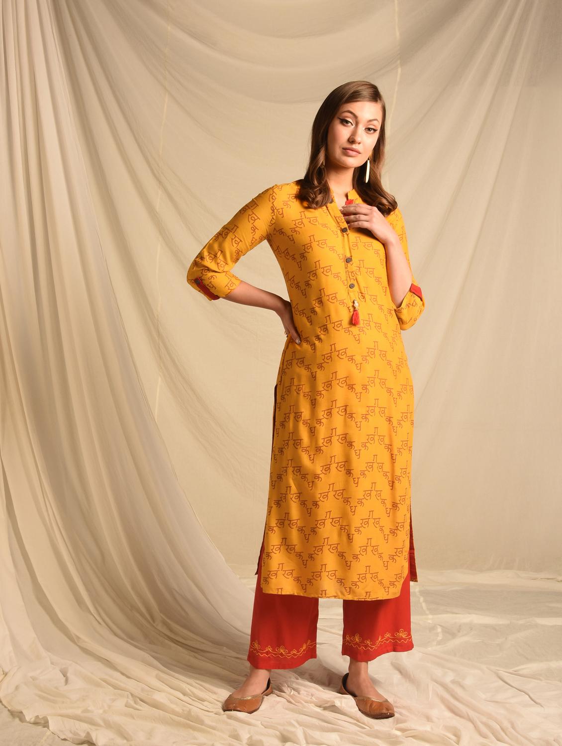 typographic kurta palazzo set - 16810188 - Zoom Image - 1