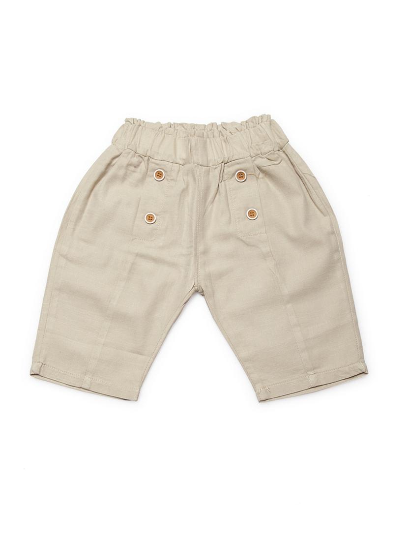 white cotton casual trouser - 16817342 - Zoom Image - 1