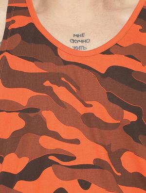 orange camouflage vest - 16830922 - Standard Image - 5