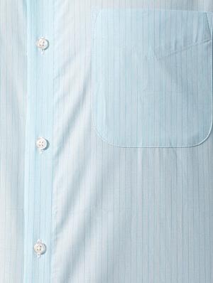blue striped formal shirt - 16836808 - Standard Image - 5