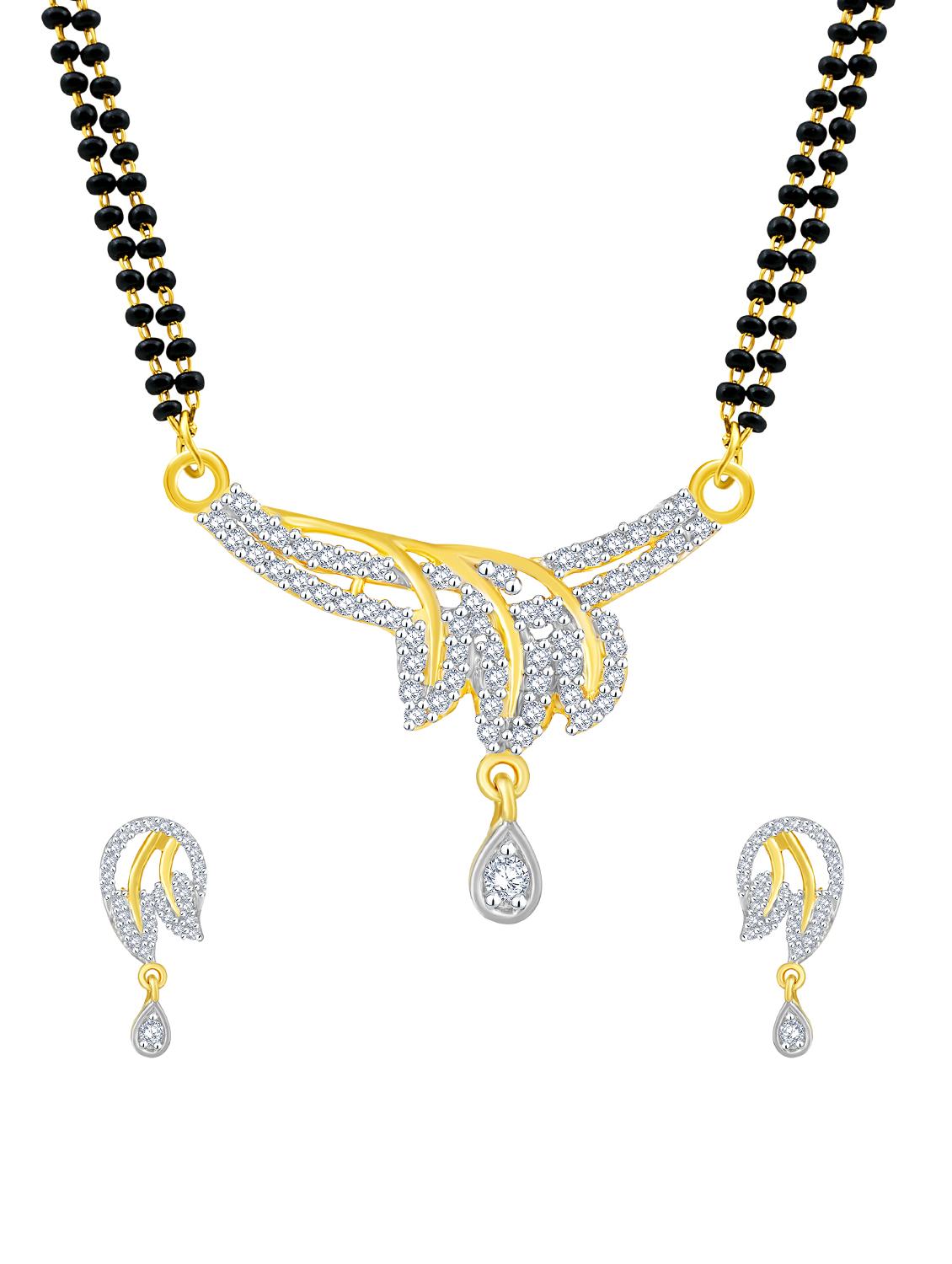 gold beads mangalsutra - 16869001 - Zoom Image - 1