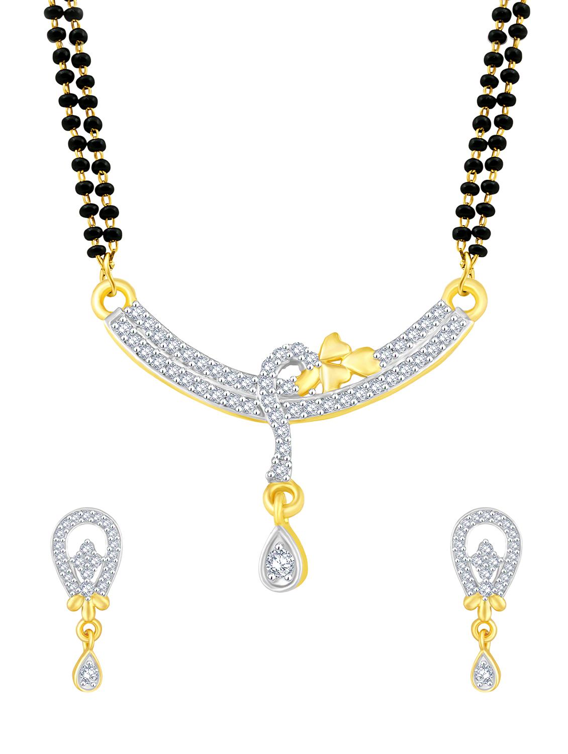 gold beads mangalsutra - 16869009 - Zoom Image - 1