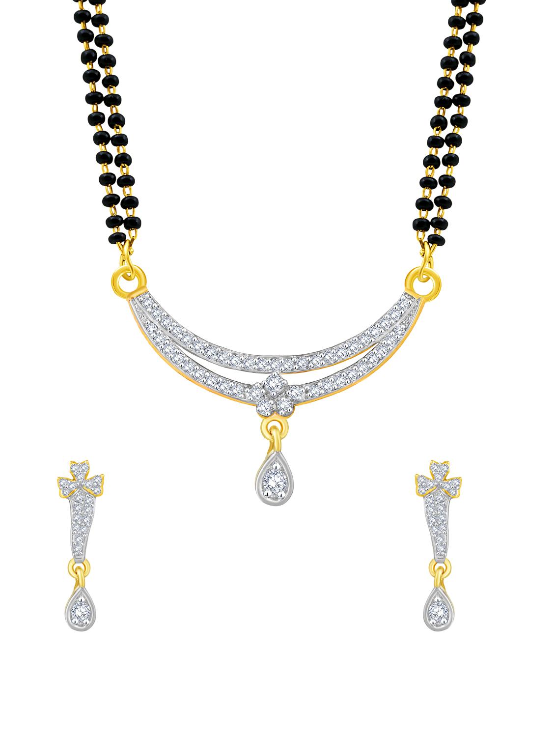 gold beads mangalsutra - 16869012 - Zoom Image - 1