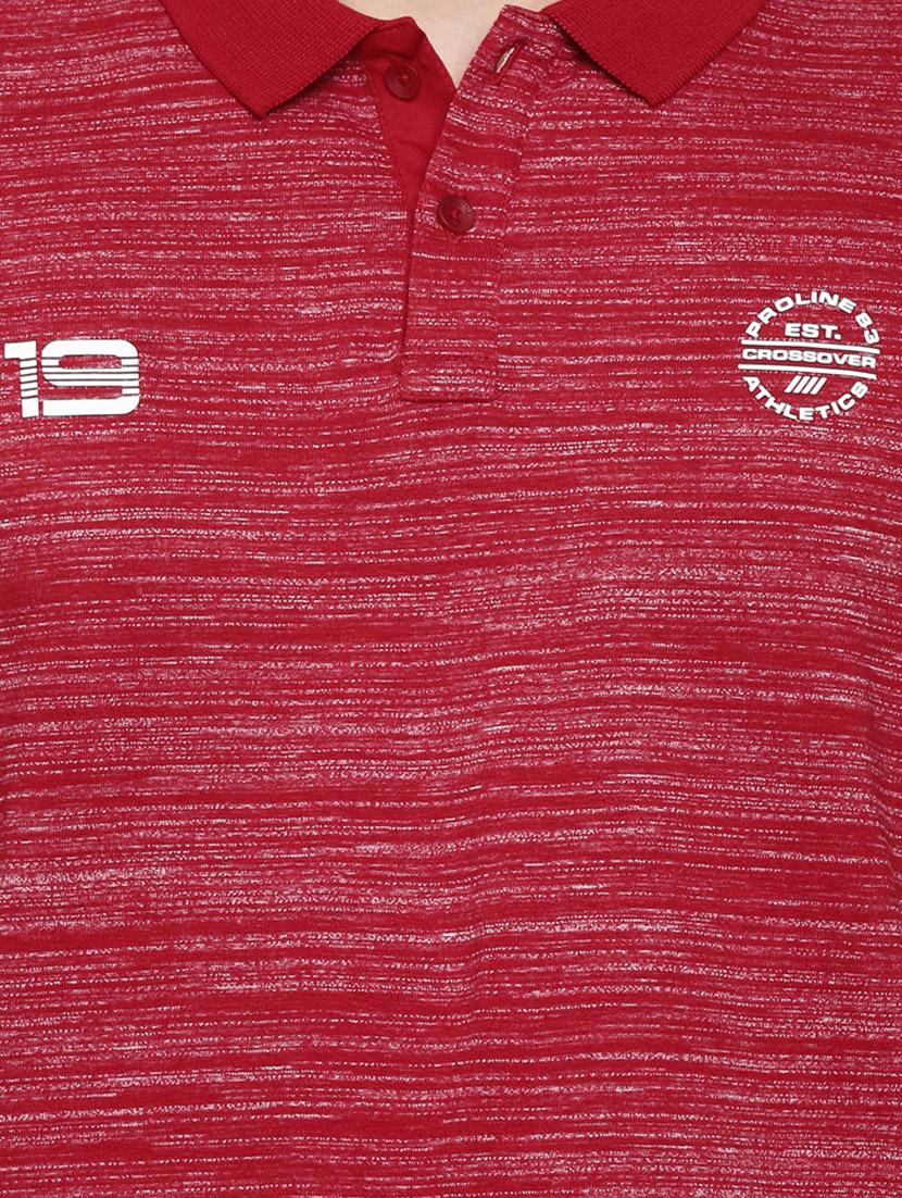 red collared t-shirt - 16886358 - Zoom Image - 4