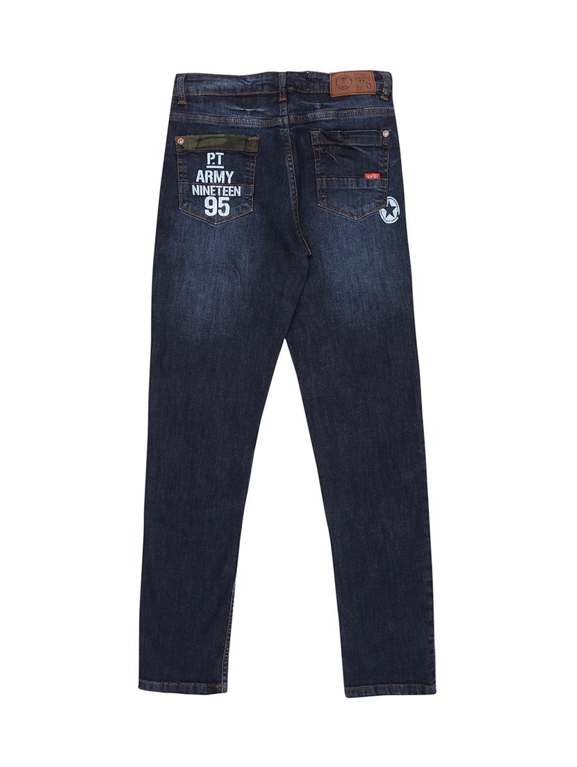 blue denim distressed jean - 16949868 - Zoom Image - 2