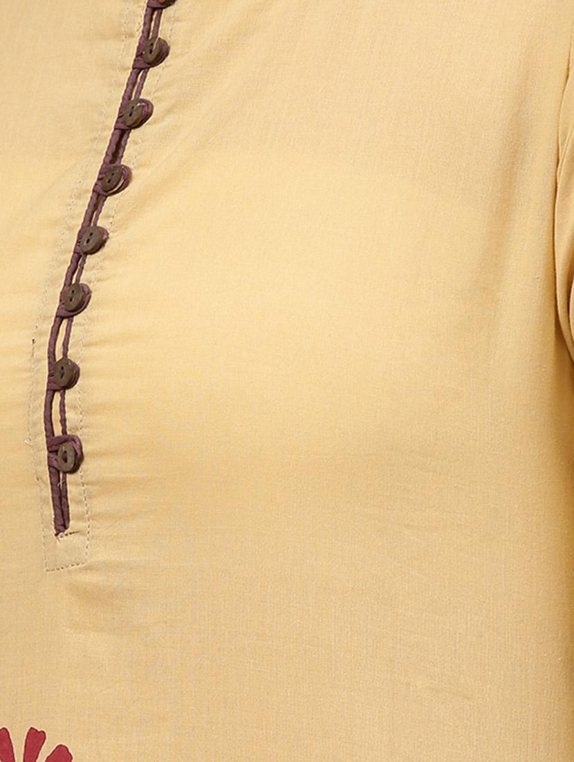 ombre kurta palazzo set - 16959598 - Zoom Image - 4