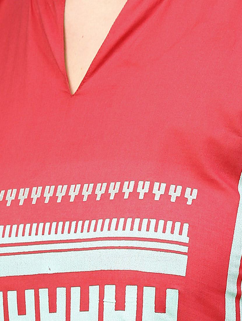 bell sleeves kurta skirt set - 16959629 - Zoom Image - 4