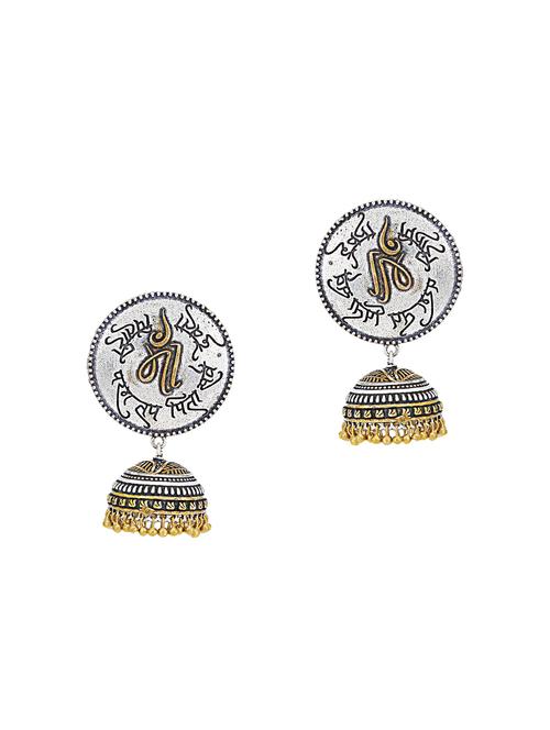 silver brass jhumka earring - 16965074 - Standard Image - 1