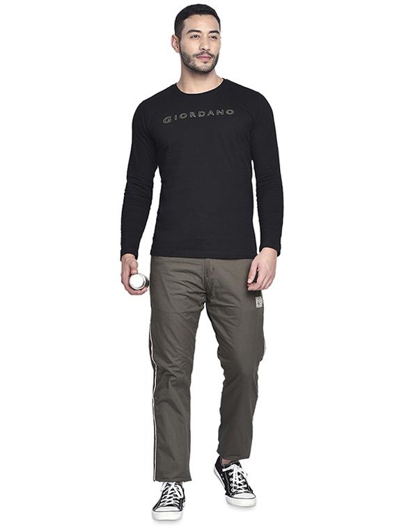green side striped full length track pant - 16990899 - Zoom Image - 4