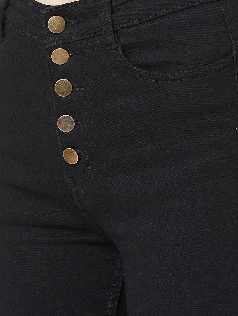 frayed hem high rise jeans - 17027687 - Zoom Image - 5