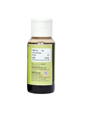 relife herbal hair psorasys oil - 17062515 - Standard Image - 2
