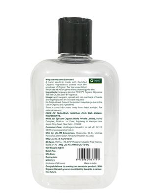 organic harvest instant anti - bacterial gel hand sanitizer with tea tree essential oil, 70% alcohol, 250ml (pack of 6) - 17071890 - Standard Image - 3