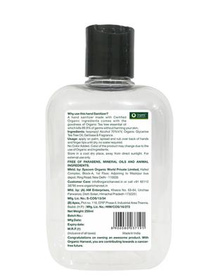 organic harvest instant anti - bacterial gel hand sanitizer with tea tree essential oil, 70% alcohol, 250ml (pack of 5) - 17071891 - Standard Image - 3