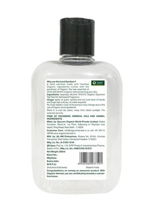 organic harvest instant anti - bacterial gel hand sanitizer with tea tree essential oil, 70% alcohol, 250ml (pack of 4) - 17071892 - Standard Image - 3