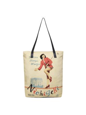 beige canvas printed tote - 17082376 - Standard Image - 2