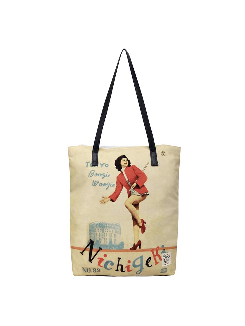 beige canvas printed tote - 17082376 - Zoom Image - 1