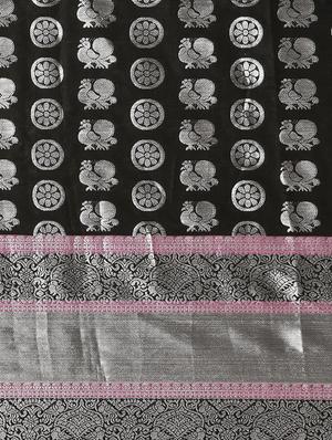 self design kanjivaram saree with blouse - 17090008 - Standard Image - 5