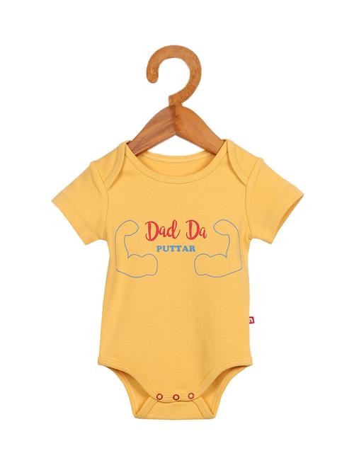yellow cotton rompers onesies and romper - 17092128 - Standard Image - 1