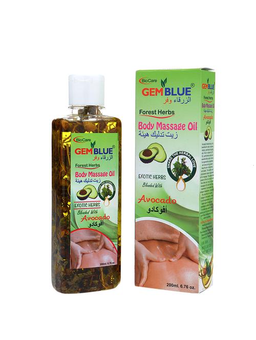 gemblue biocare avocado massage oil 200ml - 17092528 - Standard Image - 1