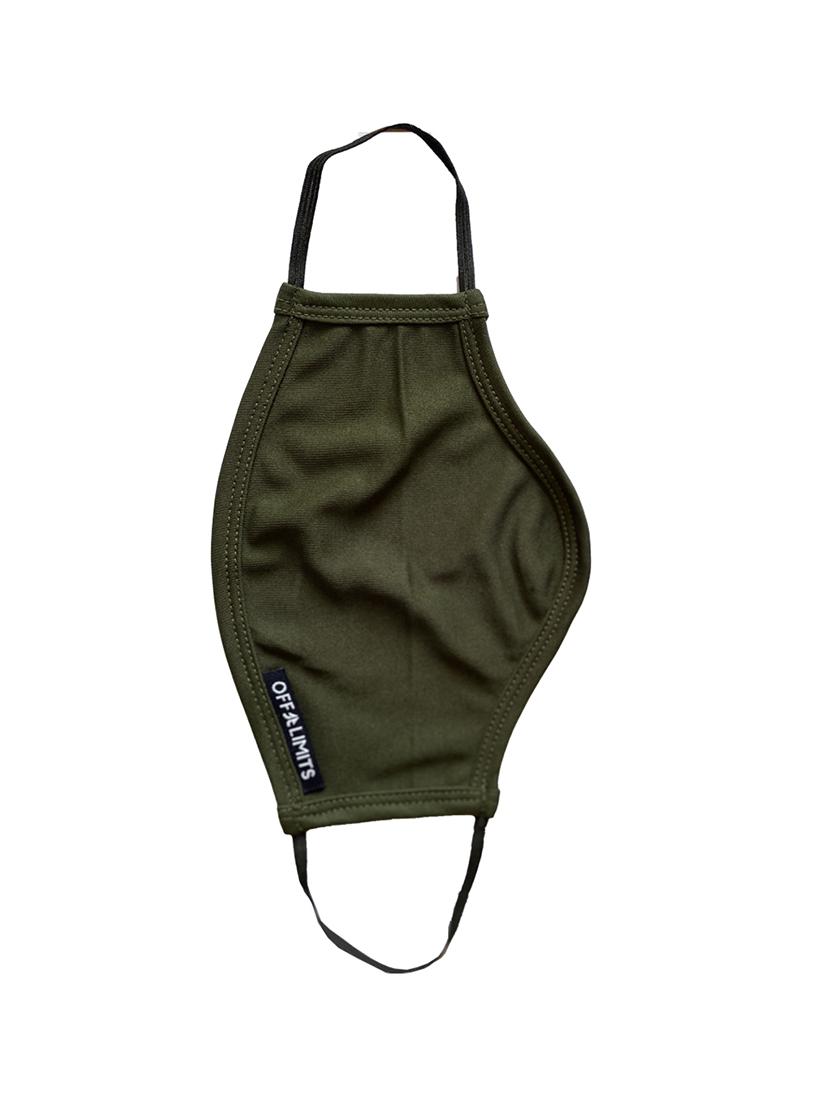 green 110 poly fabric antipollution men mask - 17092566 - Zoom Image - 2