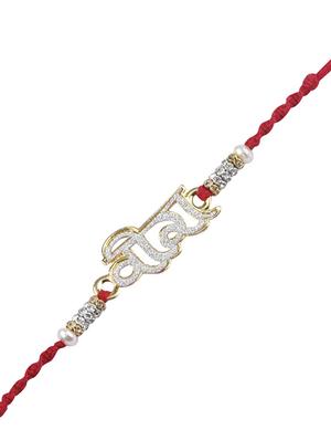 "veera" daimond stud rakhi - 17116337 - Standard Image - 2